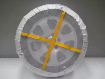 Motorhome and 4x4 anti-slip covers Ref.69260047